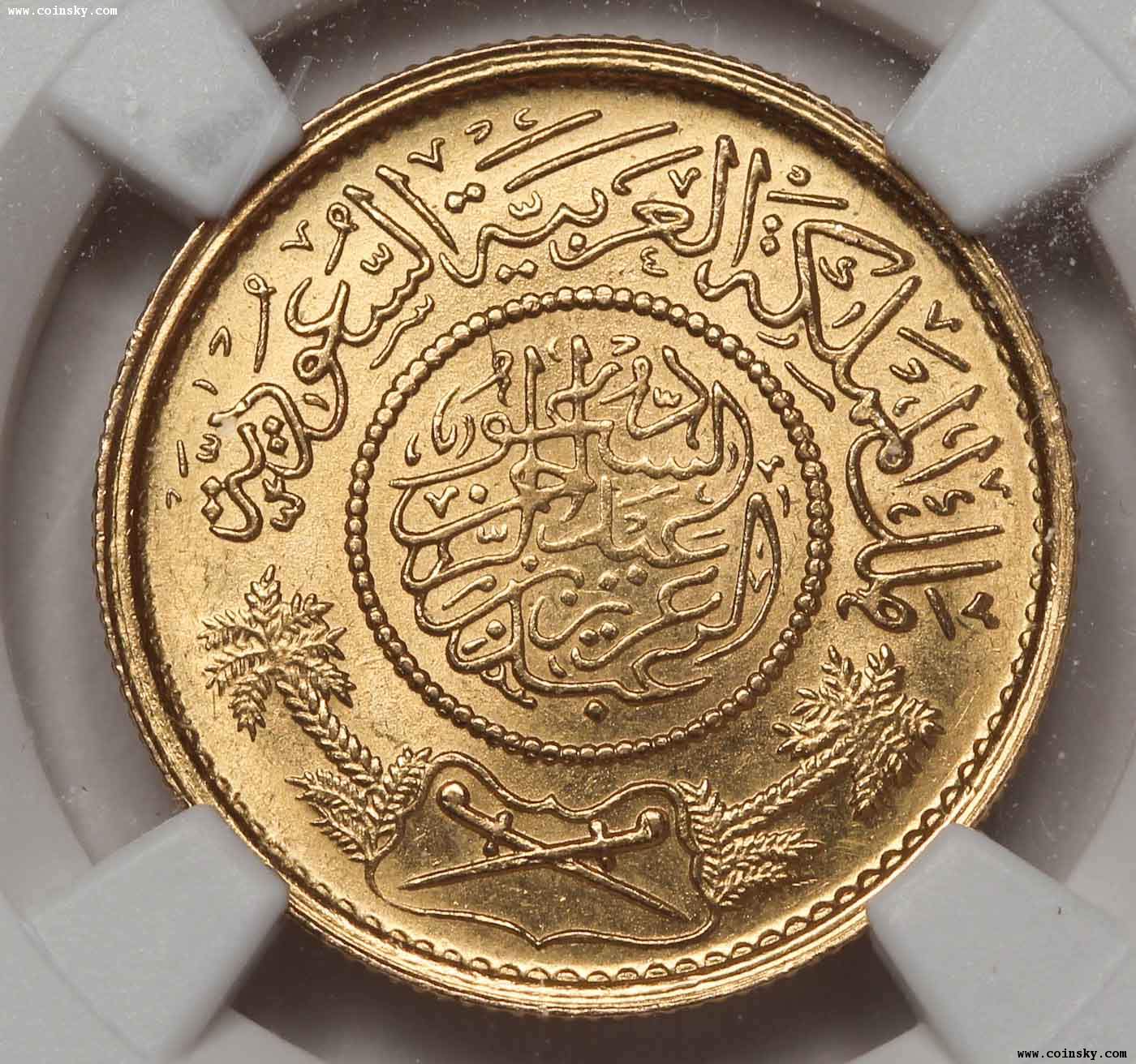 钱币天堂·交易区详情·1950年沙特阿拉伯一磅8克22k金币 ngc ms64 原