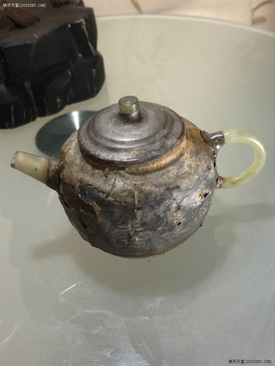 钱币天堂·交易区详情·按烂残破旧的东西拍一只茶壶