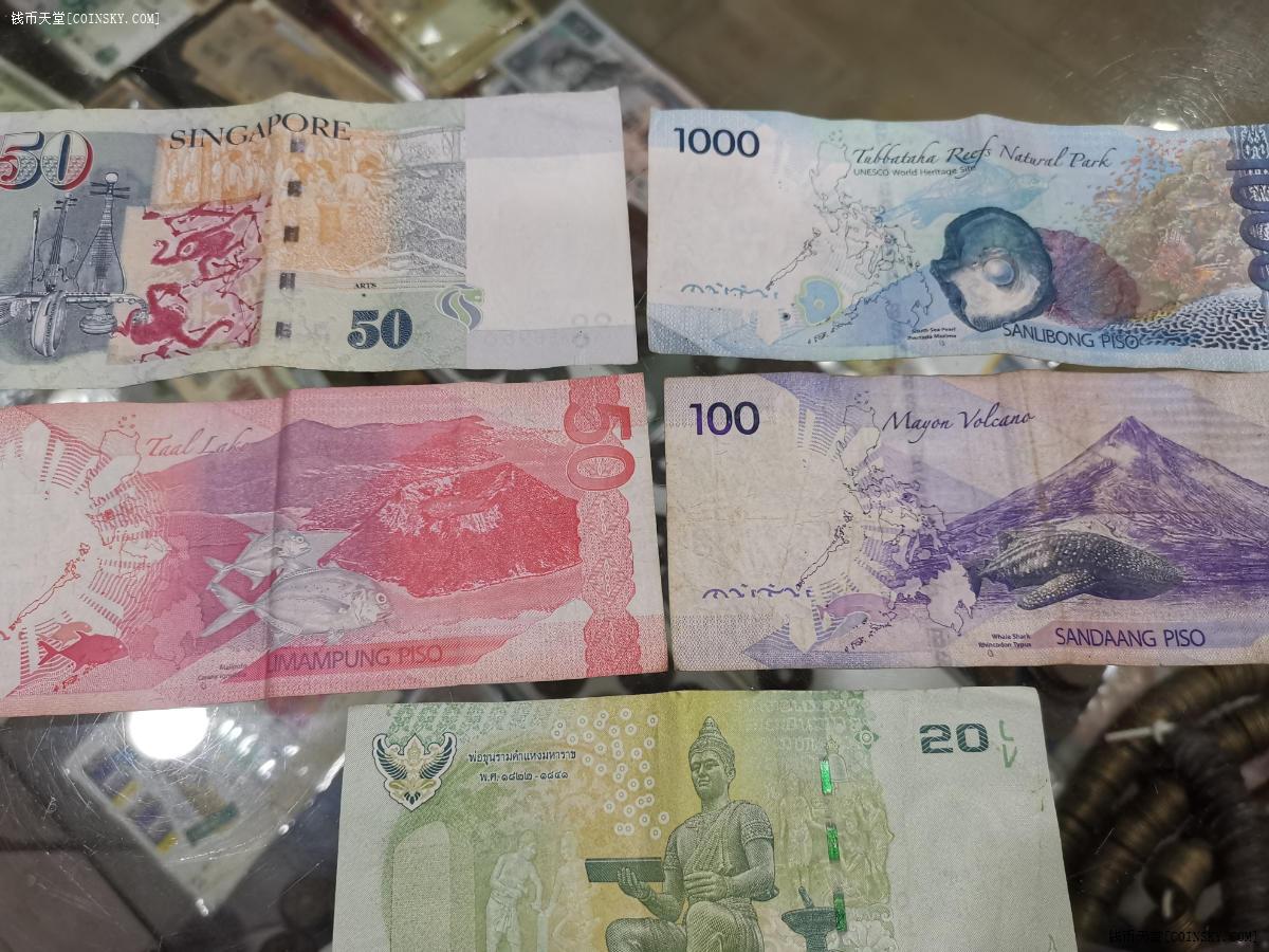 钱币天堂·交易区详情·新加坡菲律宾等纸币
