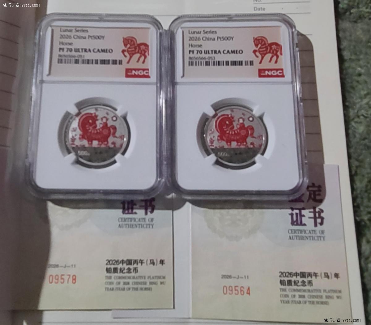 ͼƬ��������´��ڴ򿪲鿴