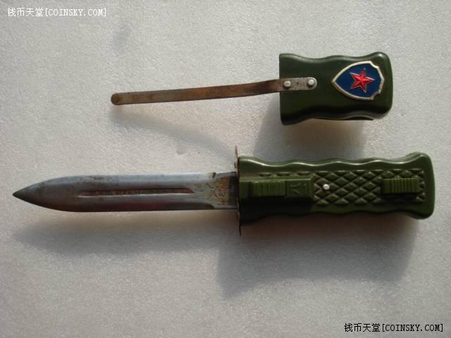 钱币天堂·交易区详情·303老式警用匕首