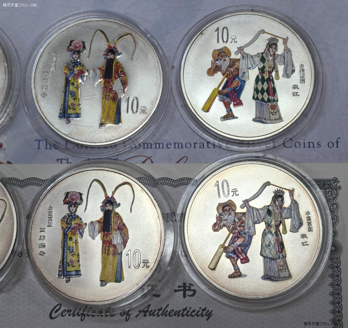 ͼƬ��������´��ڴ򿪲鿴