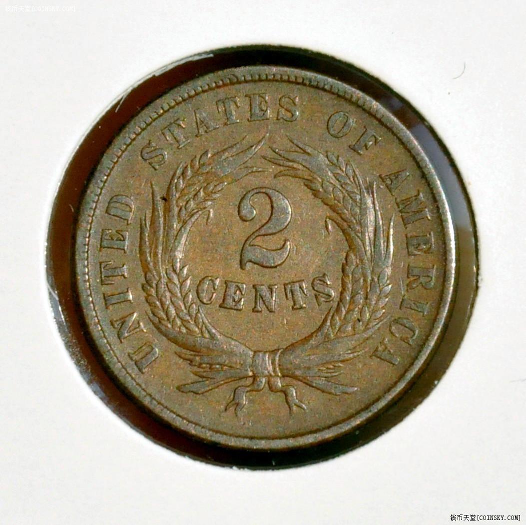 美国1865年2美分铜币 好品
