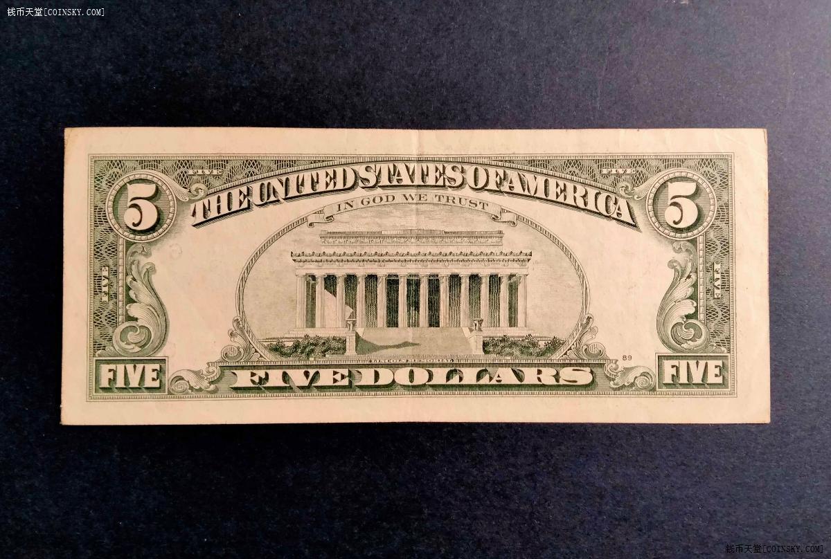 钱币天堂·交易区详情·1995年版 5美元