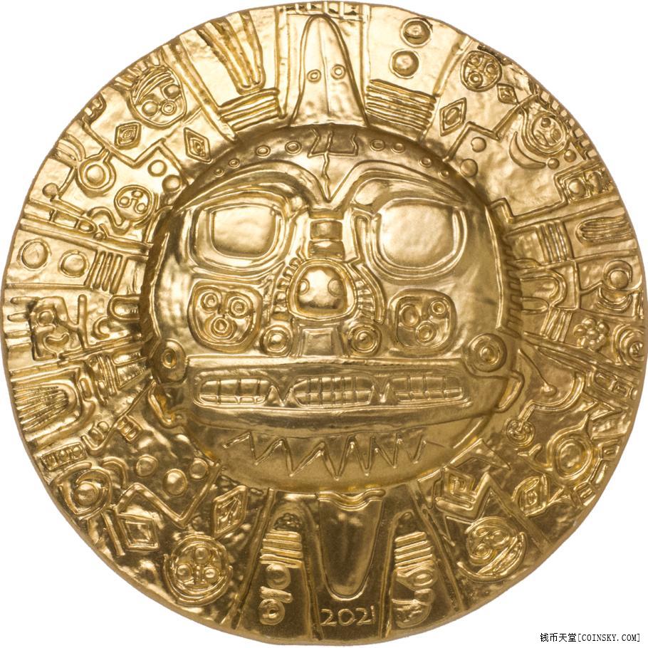 帕劳2021年印加太阳神金太阳盘弧面高浮雕磨砂锻光银币