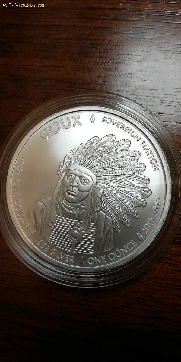 钱币天堂·交易区详情·美国印第安人银币一只