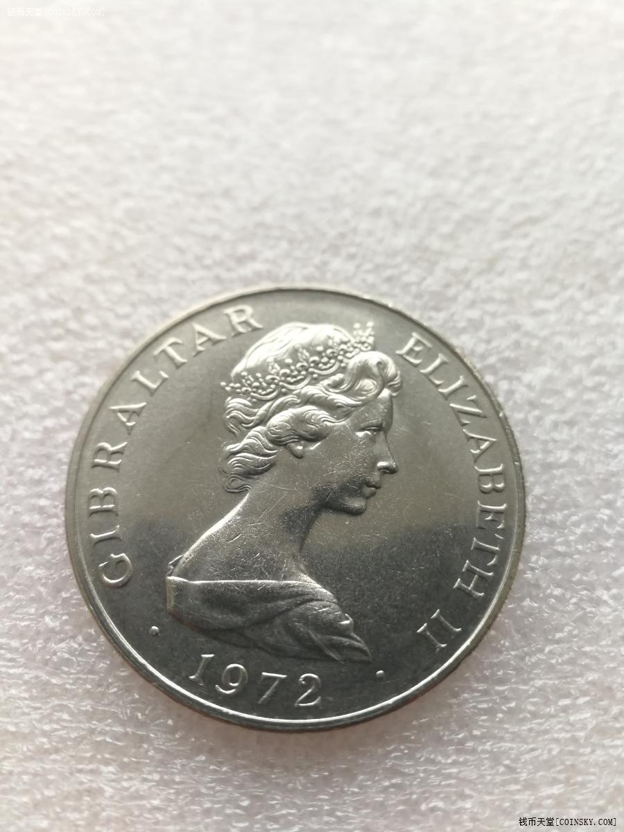 直布罗陀1972年25便士 女王银婚克朗纪念币