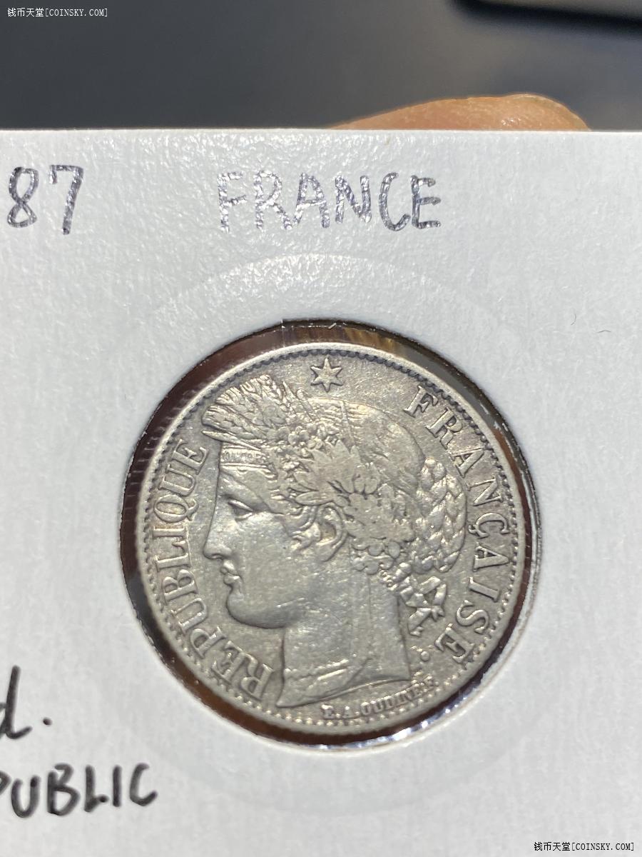 法兰西第二共和国1法郎银币1887年