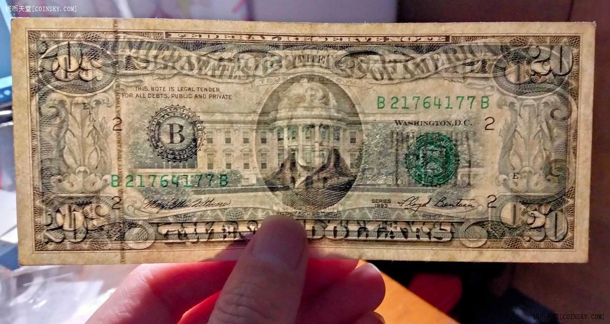 钱币天堂·交易区详情·1993年版 小头20美元