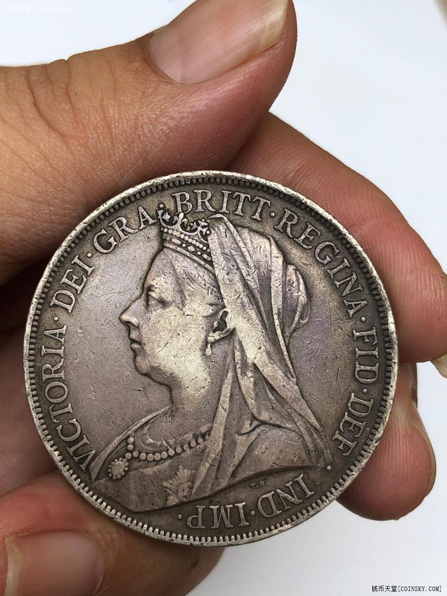 钱币天堂·交易区详情·1900年英国维多利亚女王批纱马剑克朗大银币