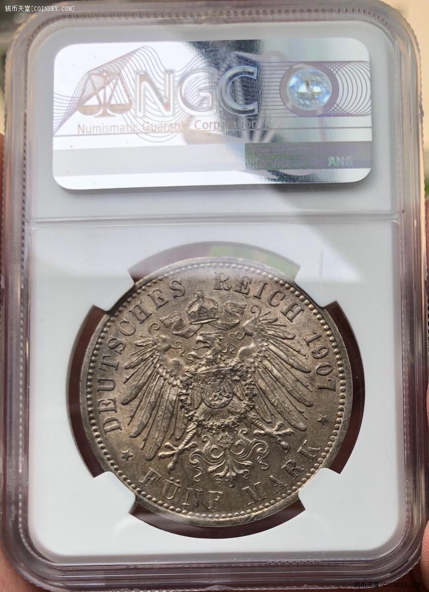 钱币天堂·交易区详情·ngc-ms61 黄油彩好品德国1907年普鲁士威廉