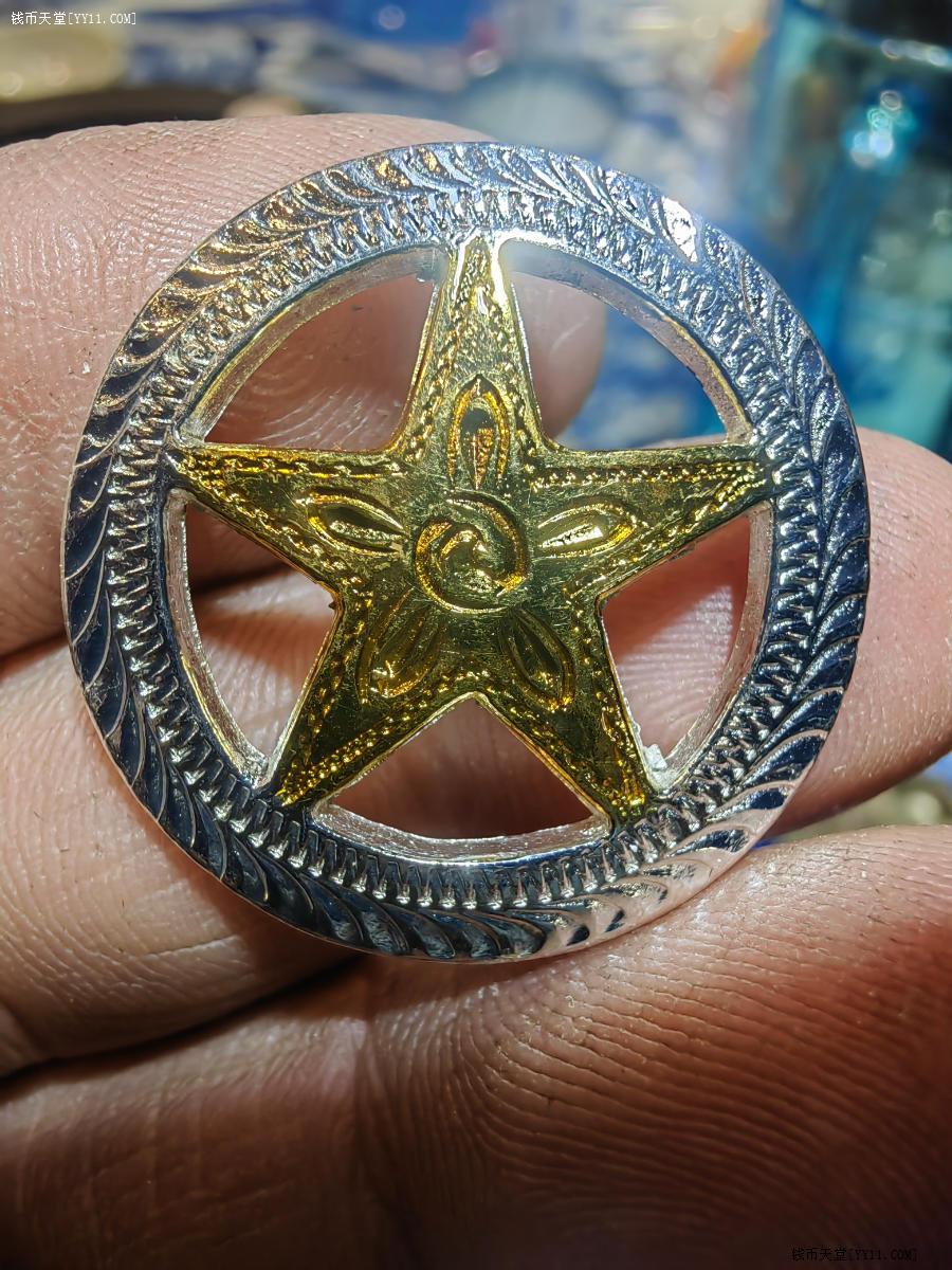 钱币天堂·交易区详情·美国得州骑警Texas Rangers徽章，西部牛仔风格，原品