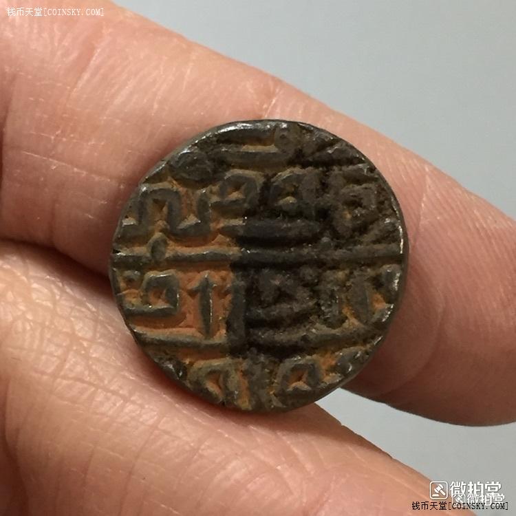 2631古印度德里苏丹王国1天罡银币重9克