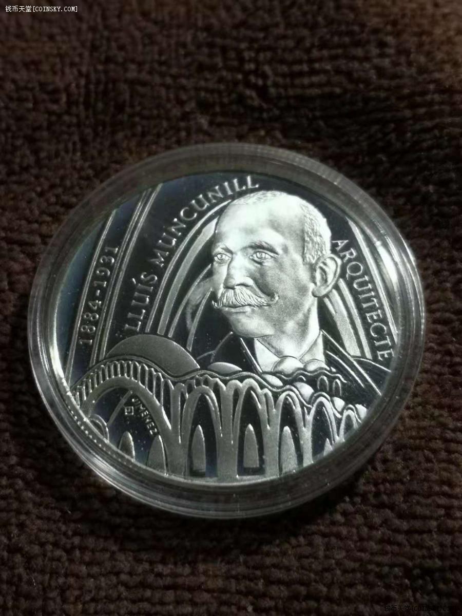 西班牙加泰罗尼亚1998年人物25欧元纪念银币