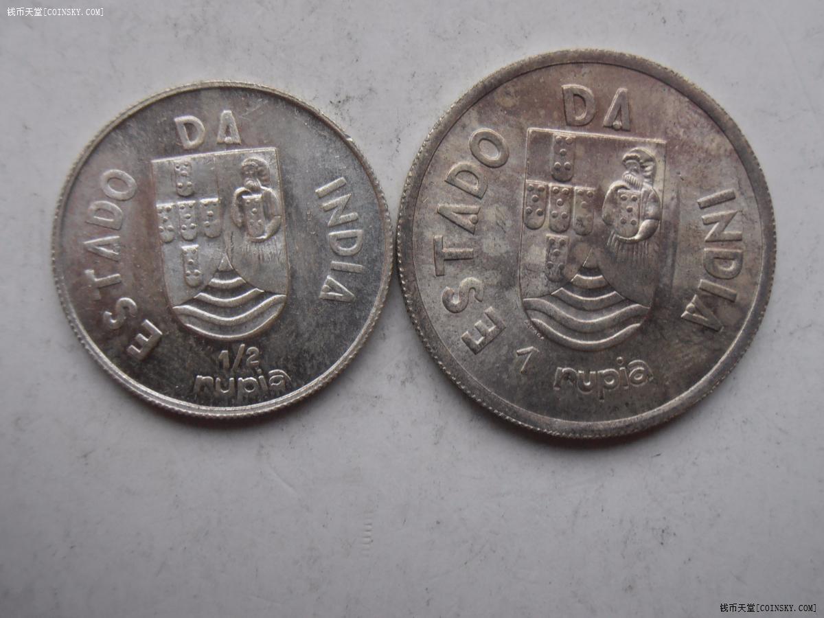 葡属印度果阿1935年和1936年全品1卢比半卢比银币2枚特价