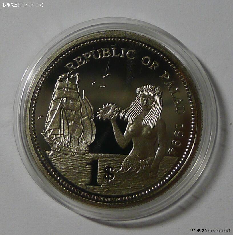 1994年帕劳1元彩色币