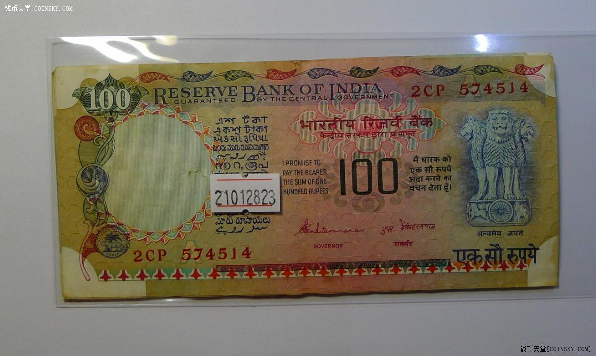 印度货币100图片