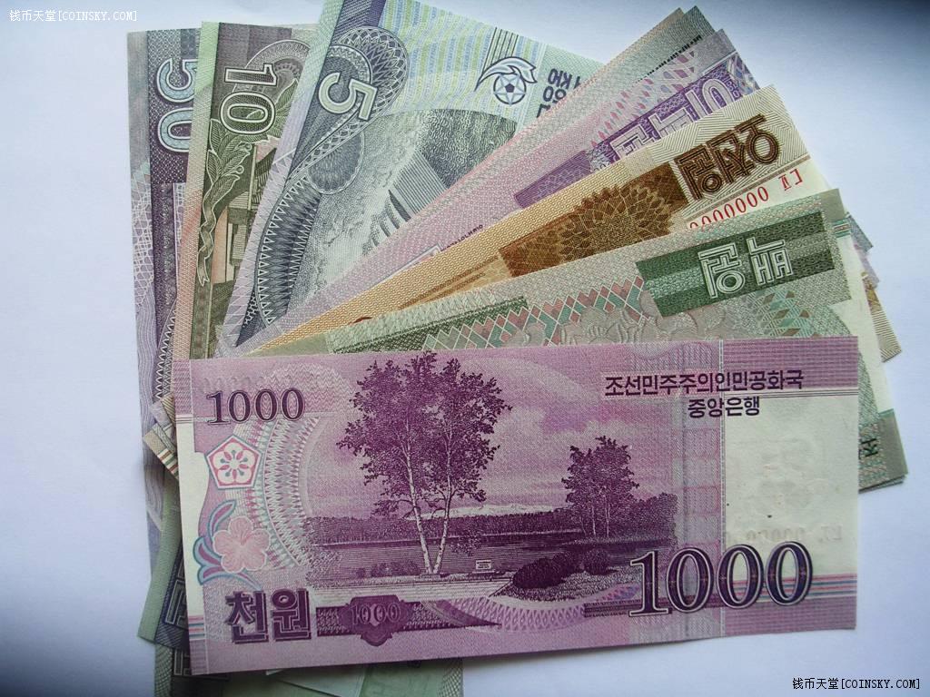 钱币天堂·交易区详情·全新朝鲜真钞.加盖样票(7719)10枚一组.