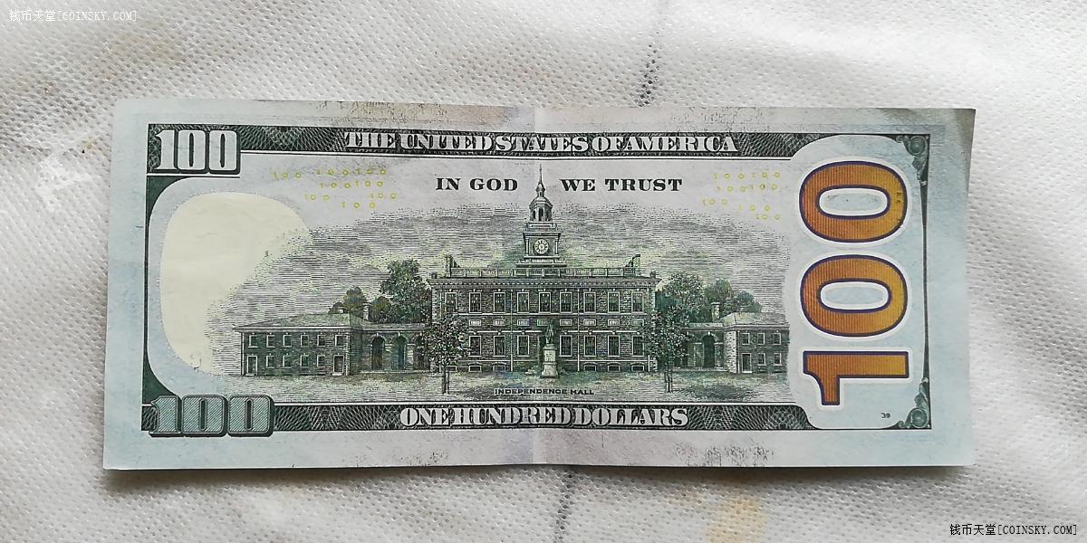 钱币天堂·交易区详情·新版100美元三张