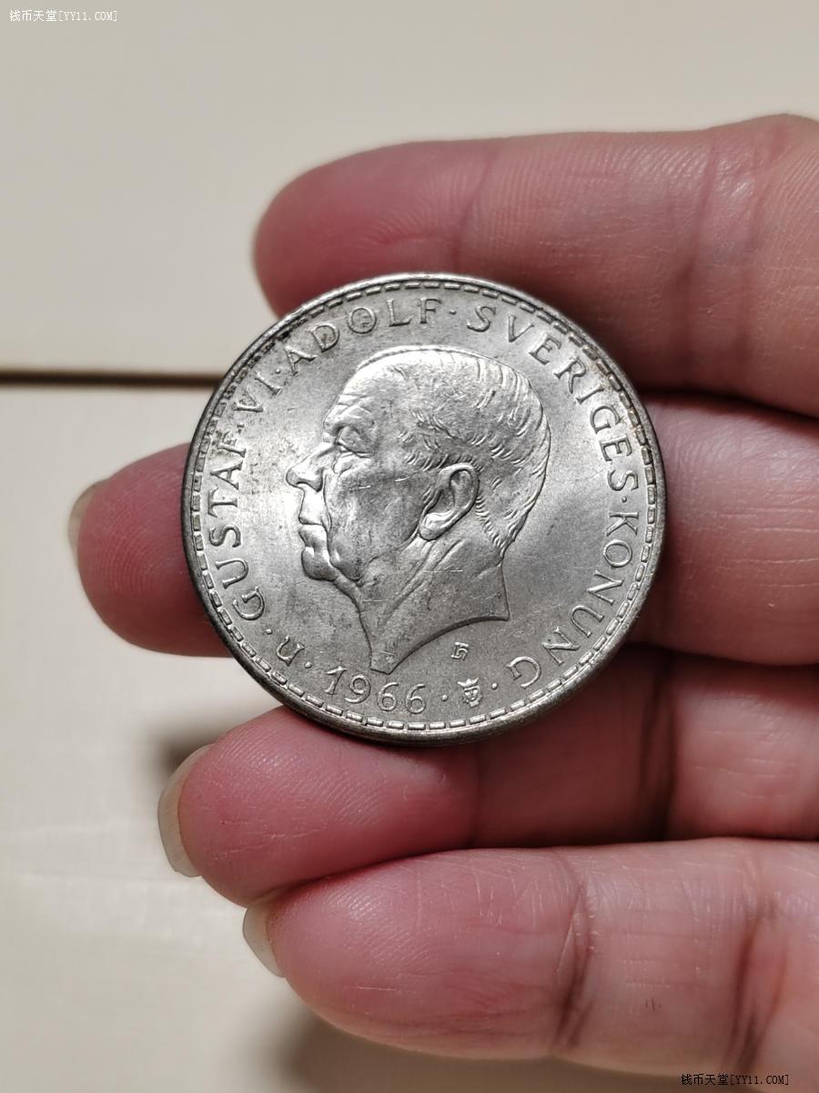 钱币天堂·交易区详情·瑞典1966年5克朗银币一个