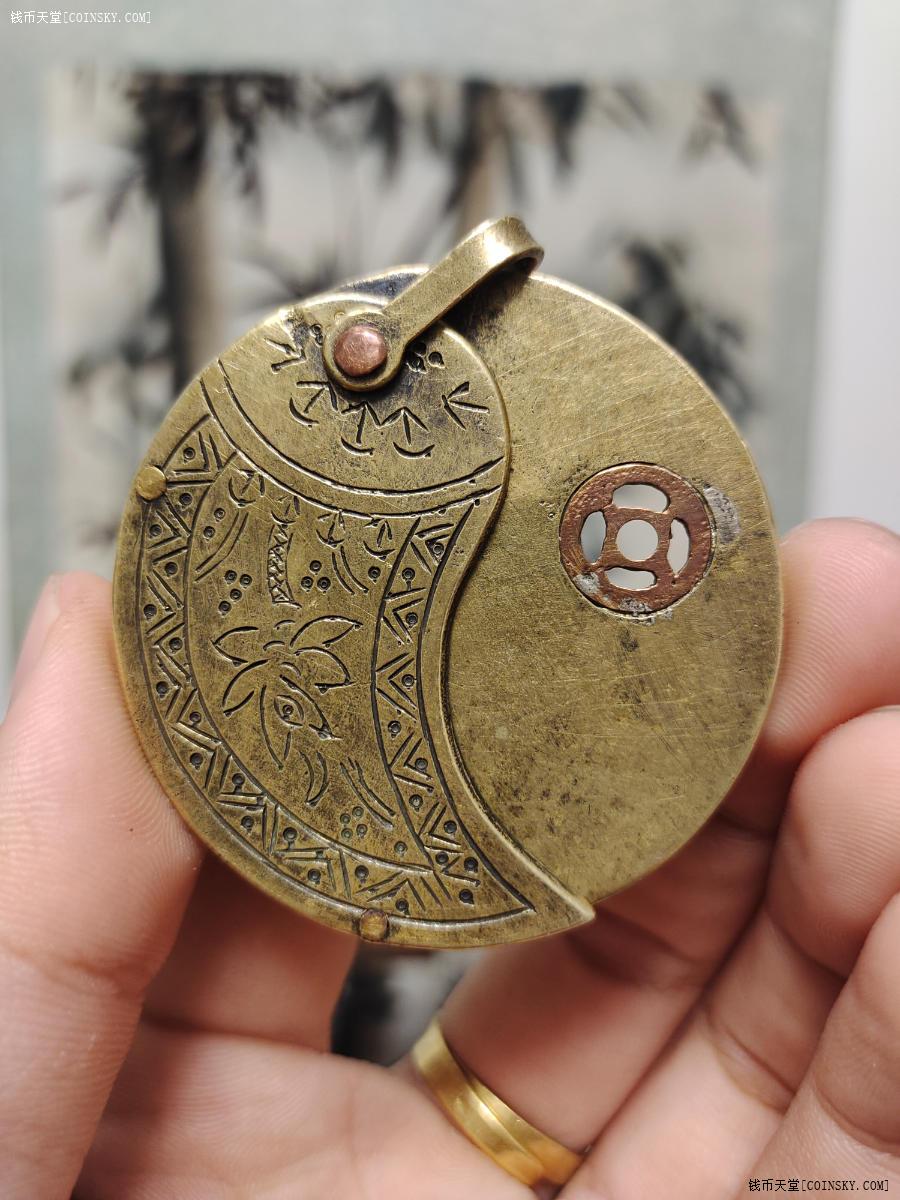 钱币天堂·交易区详情·民国左右 满工太极形状 暗器 文刀 工艺精美