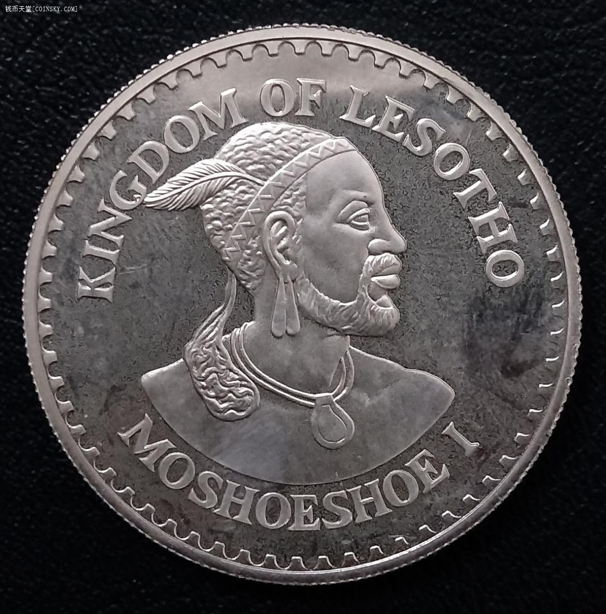 钱币天堂·交易区详情·df-莱索托1979年50鲁梯精制银币,国际儿童年