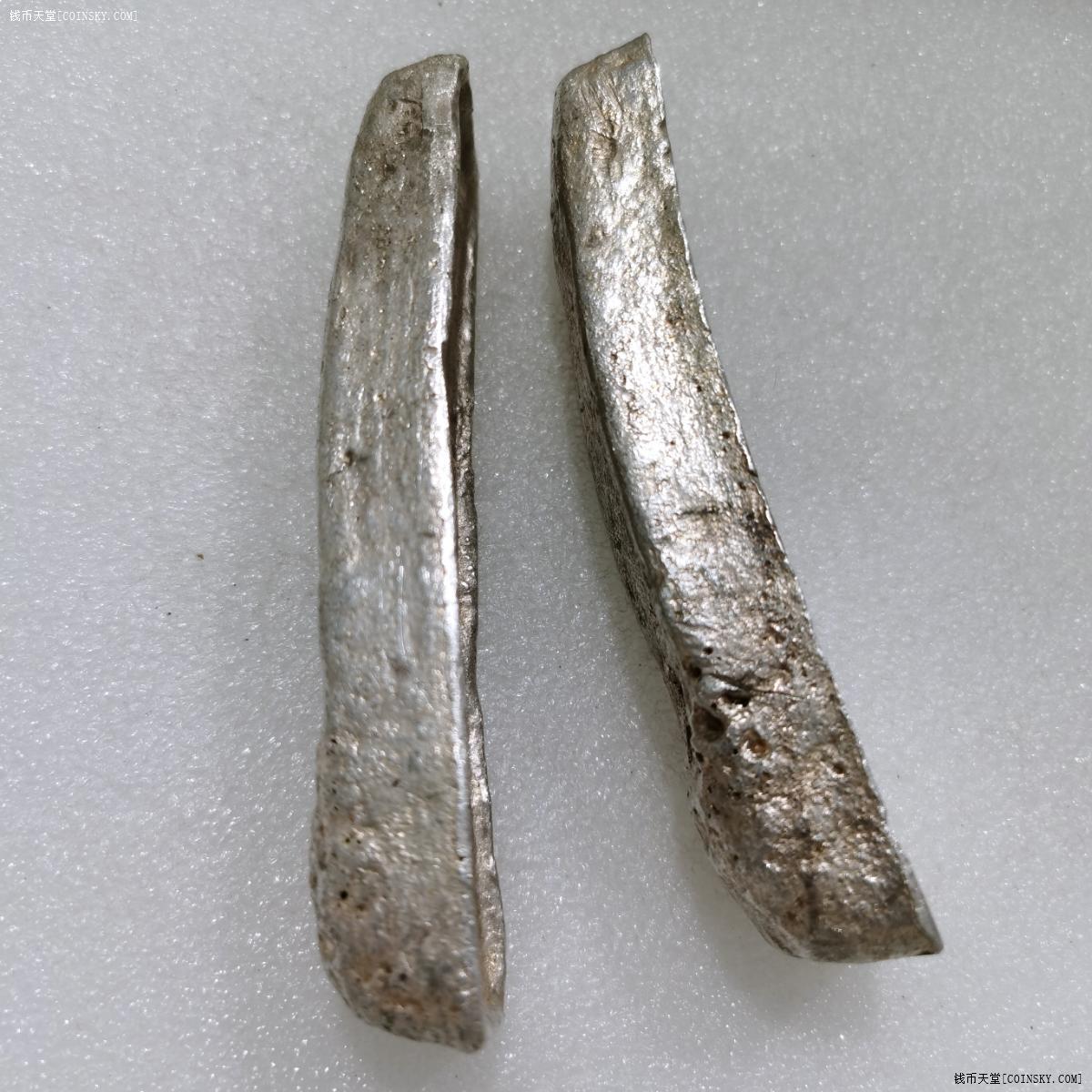 钱币天堂·交易区详情·原光十两老银条一对