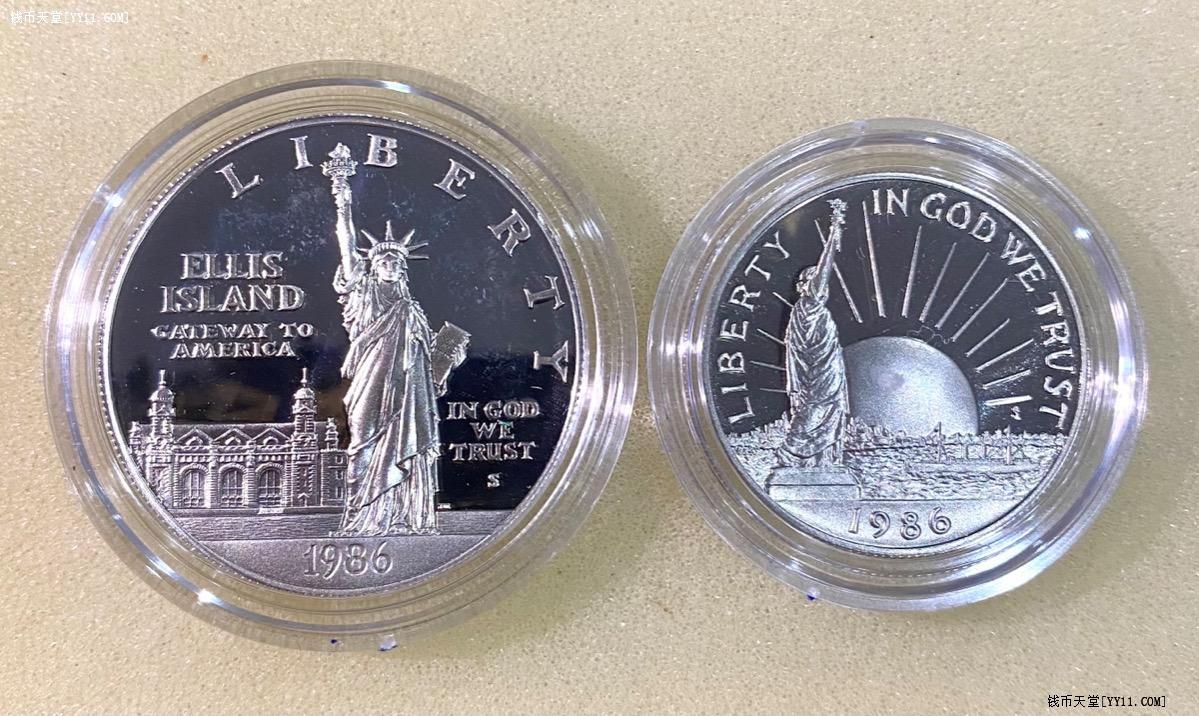 艺拍天堂·交易区详情·1986年美国自由女神精制套币一镍一银约26.73克90%