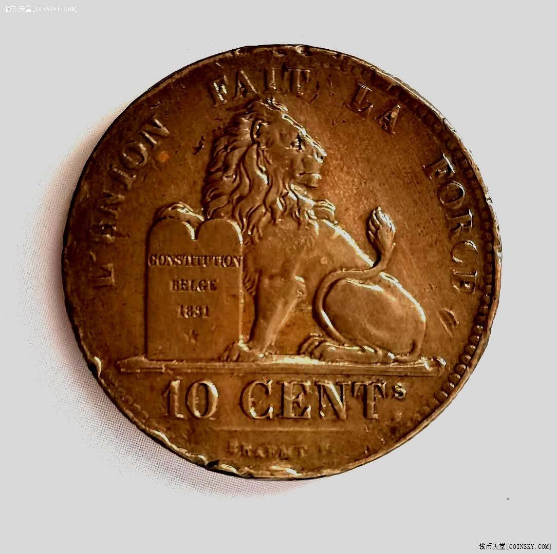 钱币天堂--个人展馆--比利时硬币--比利时1832年10分铜币