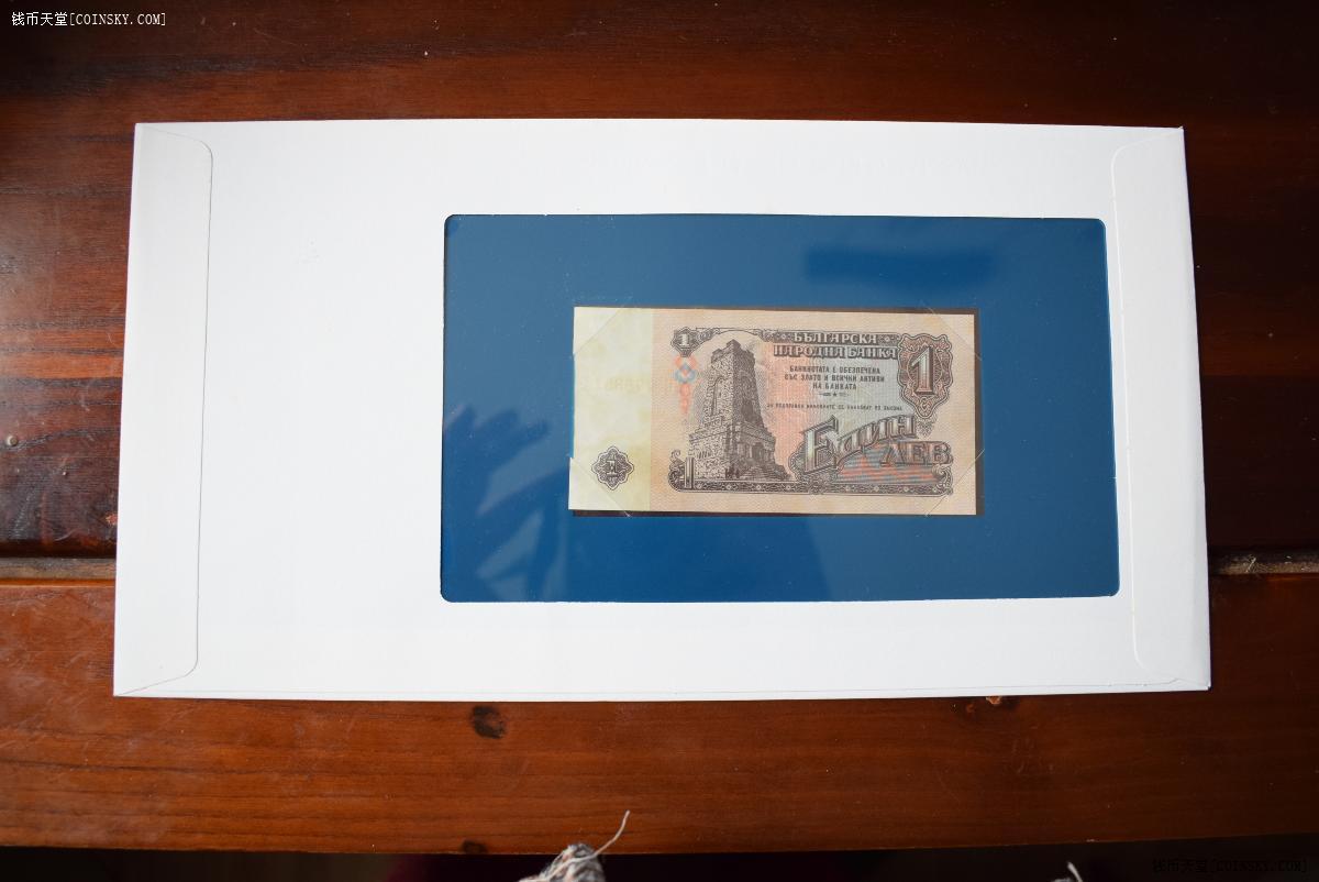 钱币天堂·交易区详情·富兰克林信封币 斐济,苏联 两枚