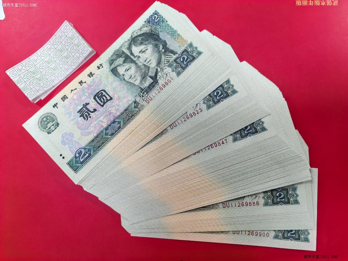 鼠标点击放大 图片点击可在新窗口打开查看