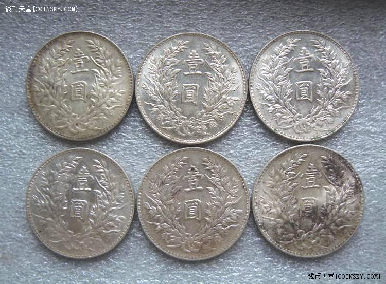 大头三角圆 竹节花6枚