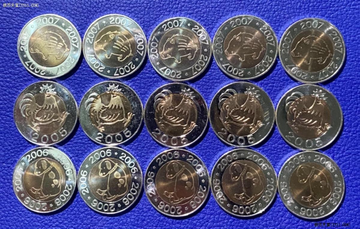 钱币天堂·交易区详情·日本套币中拆出2005-06-07年生肖小银章15枚，约90多克