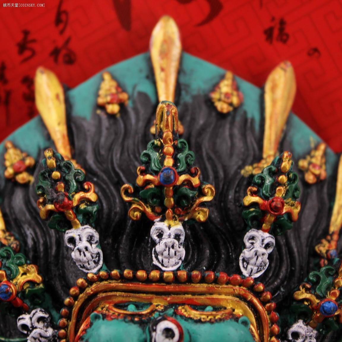 钱币天堂·交易区详情·西彩绘漆器面具 长14厘米 宽13厘米 重123克