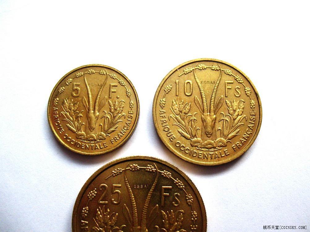 法属西非1956年51025法郎样币一套buprooflike