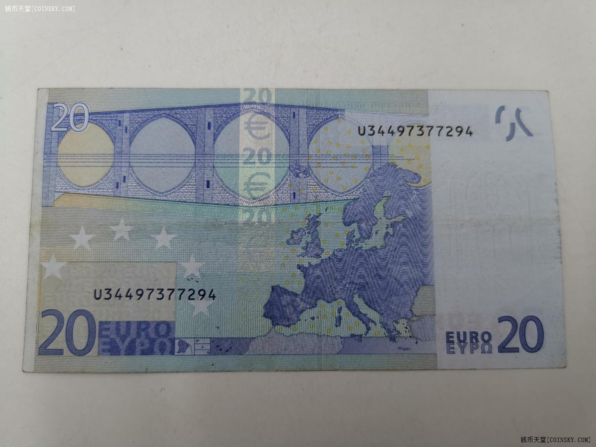 钱币天堂·交易区详情·2002版20欧元纸币