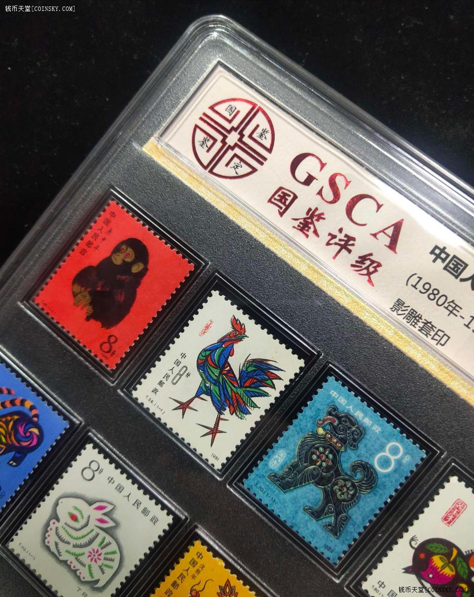 00上柜时间:2020-10-26 09:13:411031