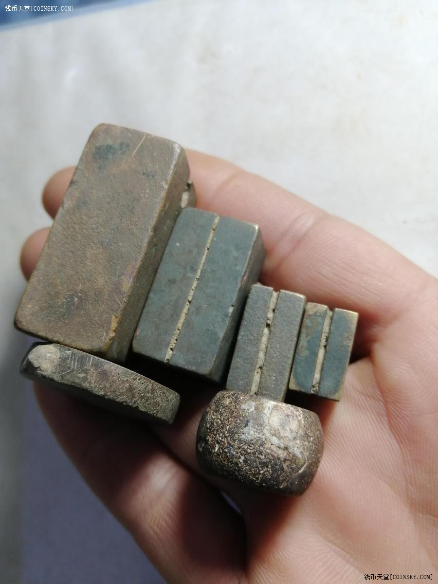 钱币天堂·交易区详情·老铜砝码共六只,品相如图.