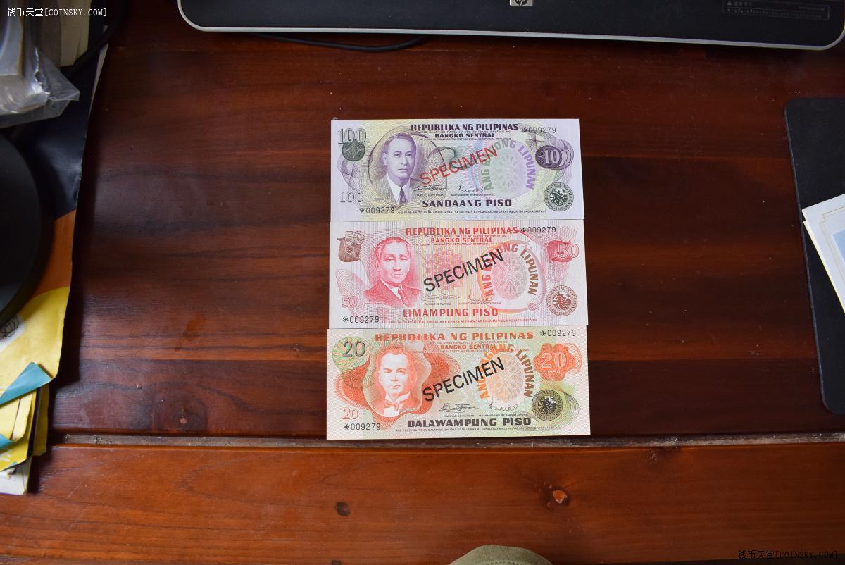 钱币天堂·交易区详情·全新品相 菲律宾2-100元纸币样票全套