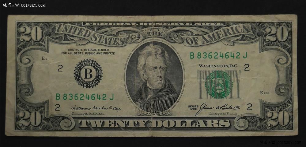 1985年美国杰克逊总统(小头版少)20美元