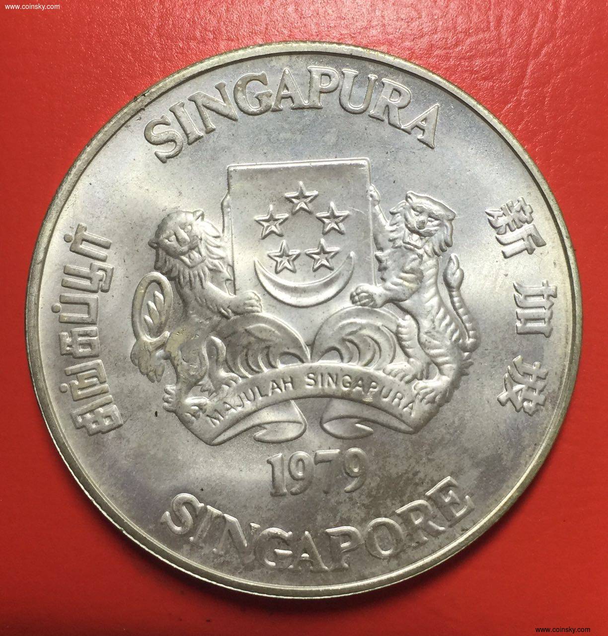 钱币天堂·交易区详情·新加坡1979年10元1盎司银币雷达