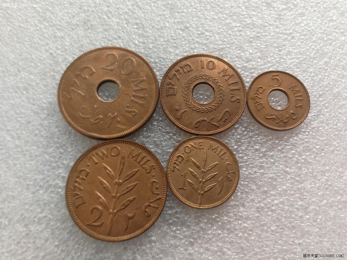 巴勒斯坦10枚套币