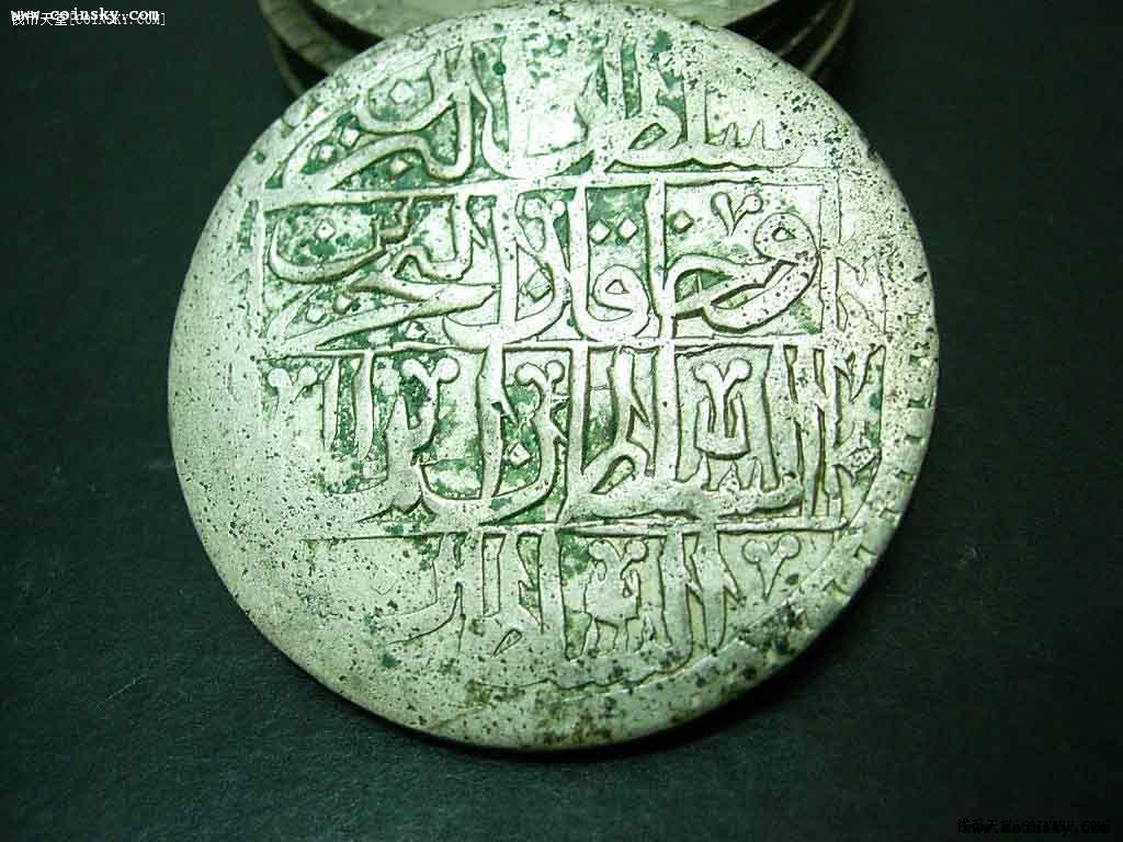 25极美丝路早期奥斯曼土耳其帝国皇帝花押版超厚重大银币