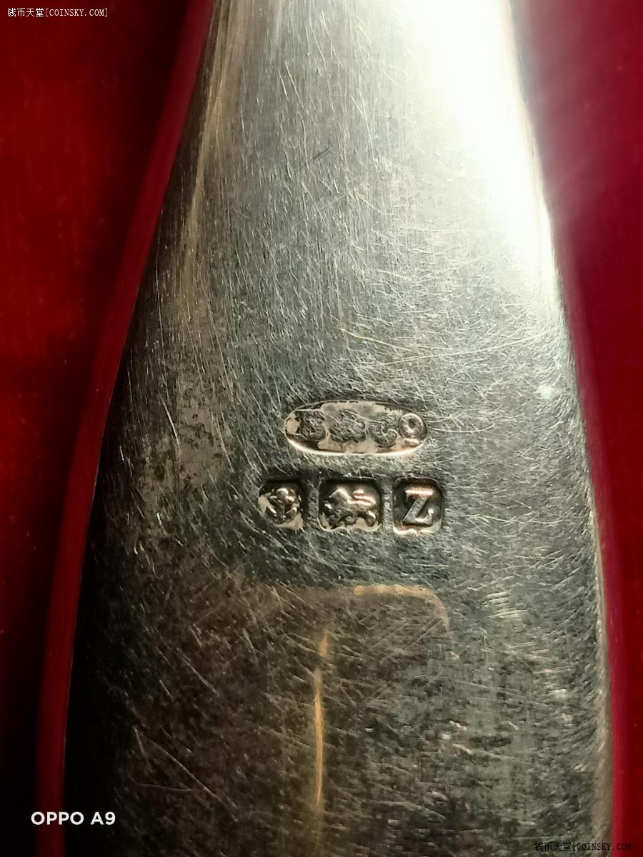 钱币天堂·交易区详情·走狮纯银标上好材质嵌银衣帽刷