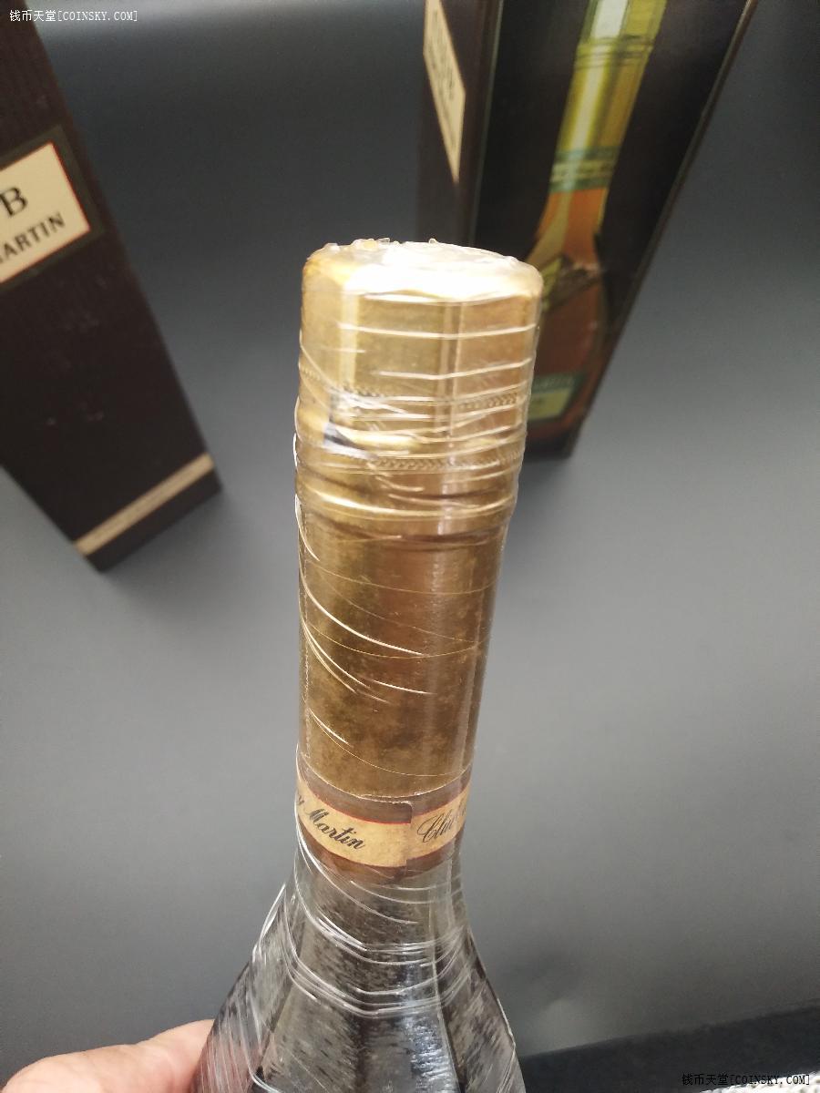 钱币天堂--个人展馆--杂件藏品--90年代人头马优质香槟