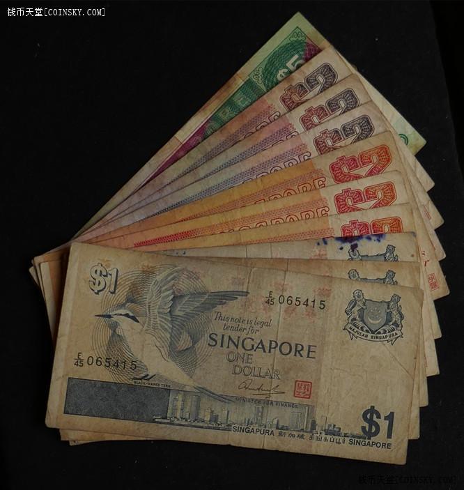 按外汇牌价出售新加坡老版10张共20元坡币