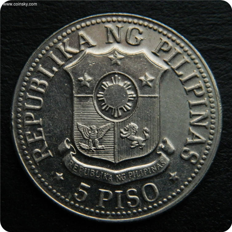 菲律宾1975年5比索