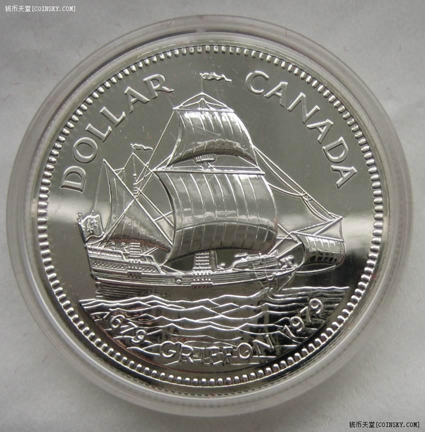 dr666无托全新原盒加拿大1979年帆船精制银币197917