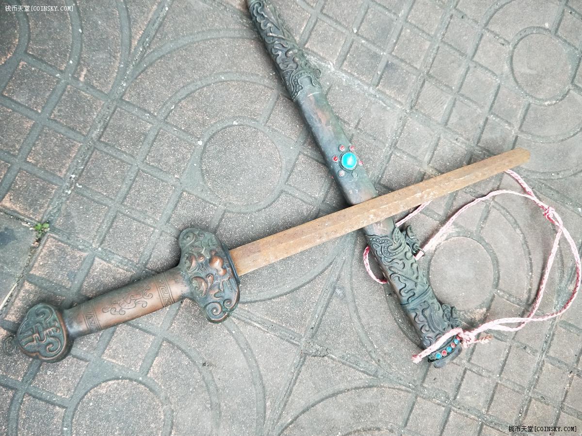 钱币天堂·交易区详情·按工艺品:一把红铜纯钢镇宅风水剑
