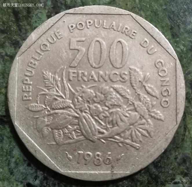 钱币天堂·交易区详情·非洲刚果500法郎